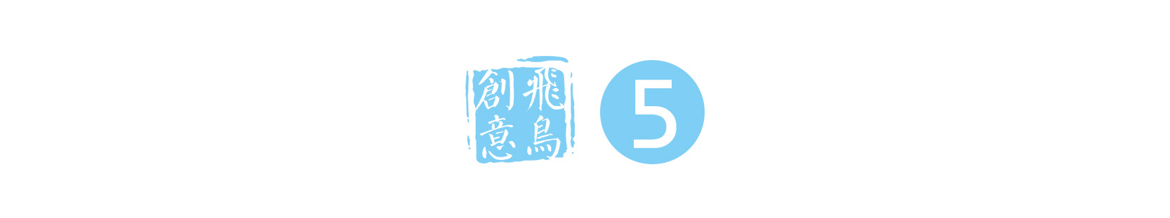 創(chuàng)始人必讀 | 從創(chuàng)業(yè)到上市，需要幾步？