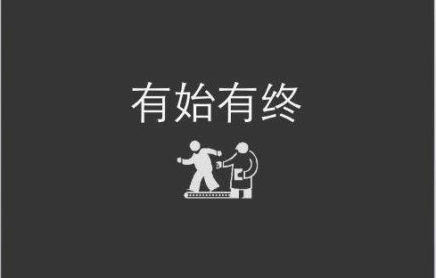 只要做到這五點(diǎn)，玩轉(zhuǎn)活動(dòng)策劃so easy!