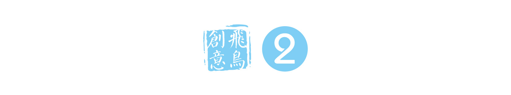 創(chuàng)始人必讀 | 從創(chuàng)業(yè)到上市，需要幾步？