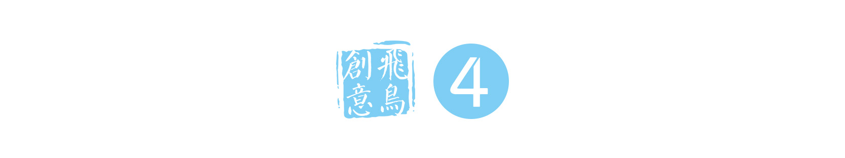 創(chuàng)始人必讀 | 從創(chuàng)業(yè)到上市，需要幾步？