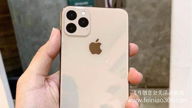 新iPhone發(fā)布時(shí)間被“泄露”，蘋果還有什么秘密可言？