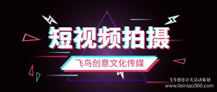 企業(yè)直播如何“破局”？打好內(nèi)容生產(chǎn)、私域流量兩張牌