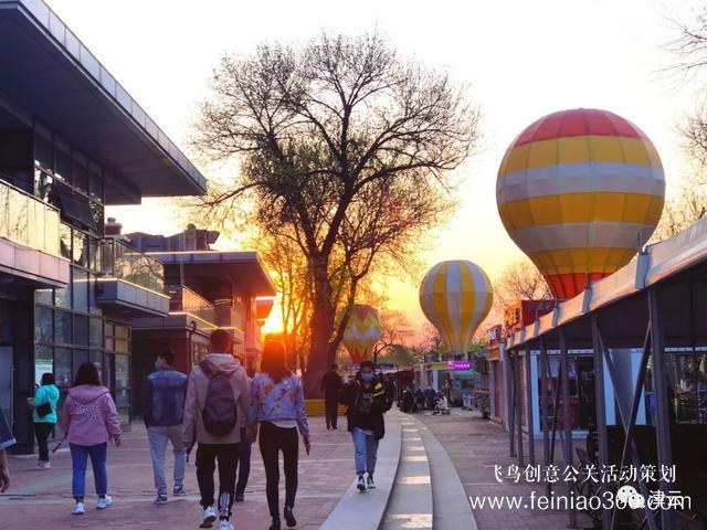 3大夜市開(kāi)街+13場(chǎng)活動(dòng)！天津夜生活燃爆了