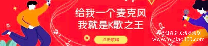 線上團建趣味主題活動，讓公司組織員工團建有了新玩法