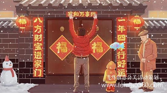 云團(tuán)建|疫情期間最給力團(tuán)建活動游戲！