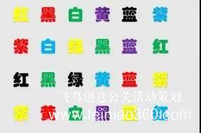 2022年最新線上團建活動項目，趣味團建活動項目給員工新穎的體驗！