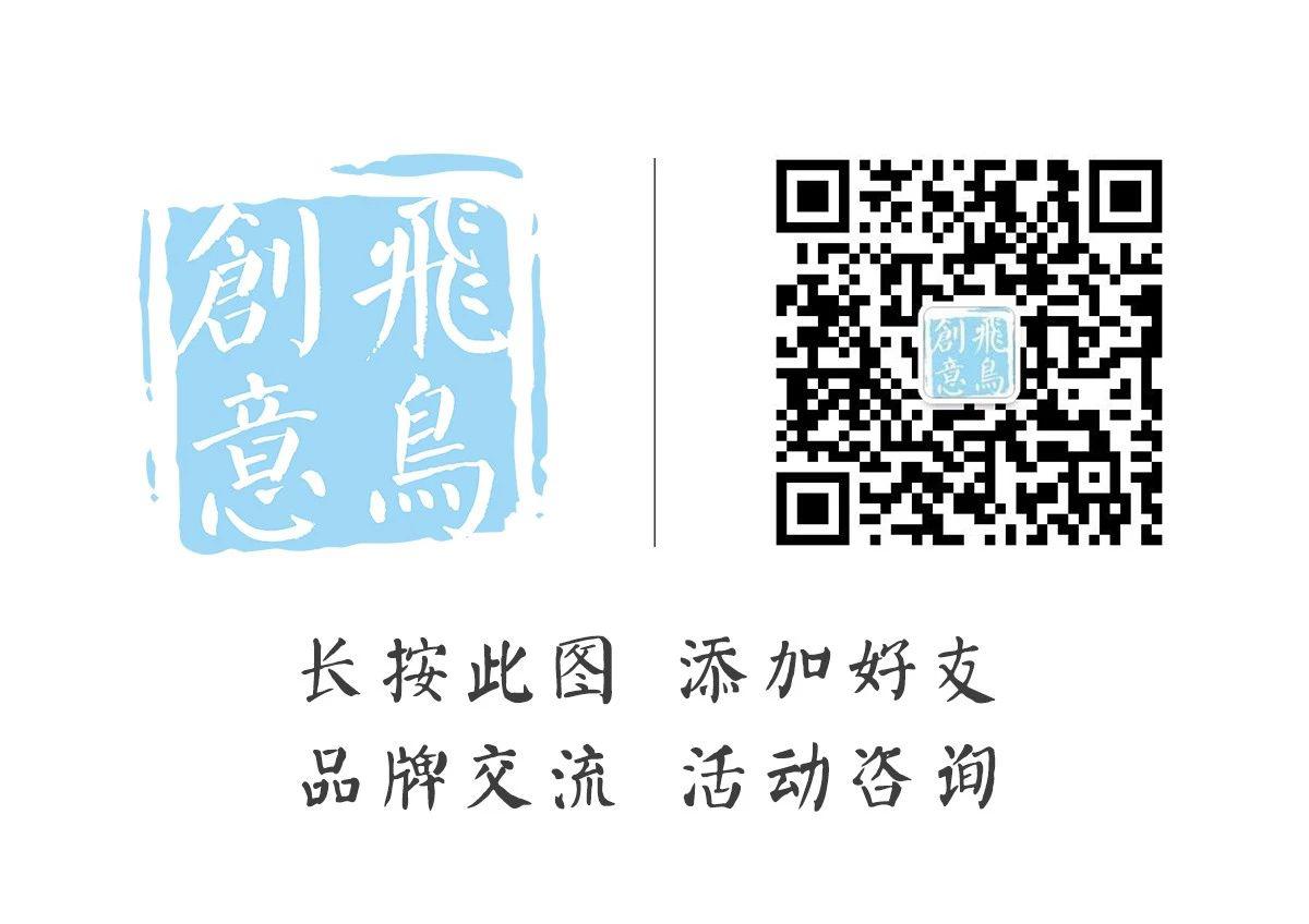 新聞發(fā)布會|《璀璨中國》廣東省啟動儀式暨新聞發(fā)布會圓滿成功